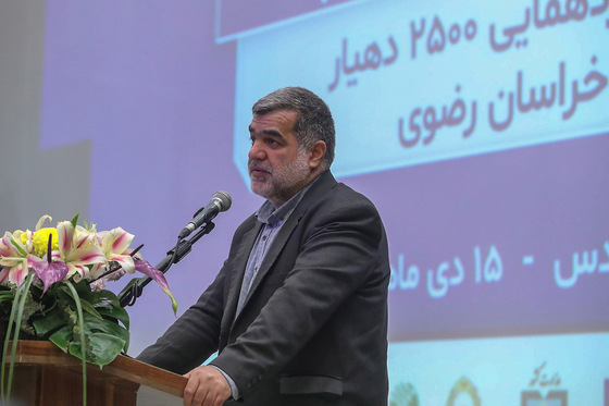 گردهمایی ۲ هزار و ۵۰۰ دهیار استان خراسان رضوی با حضور وزیر کشور