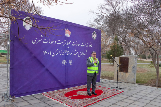 مانور عملیات زمستانه