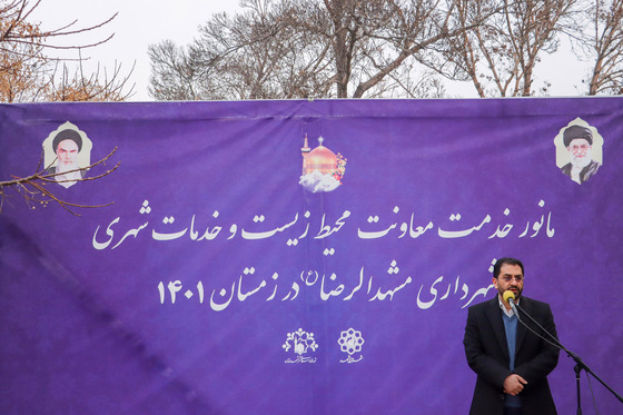 مانور عملیات زمستانه