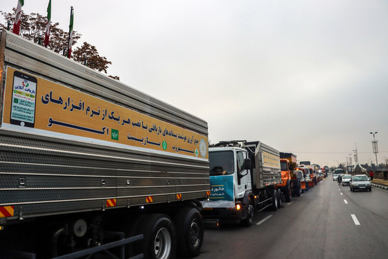 مانور عملیات زمستانه
