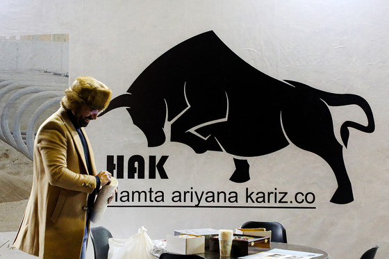 هفدهمین نمایشگاه بین المللی دام ، طیور و آبزیان