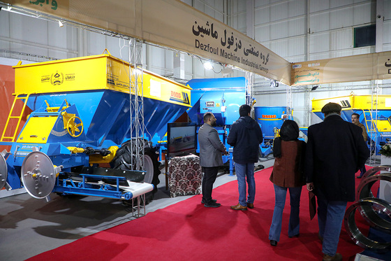 هفدهمین نمایشگاه بین المللی دام ، طیور و آبزیان
