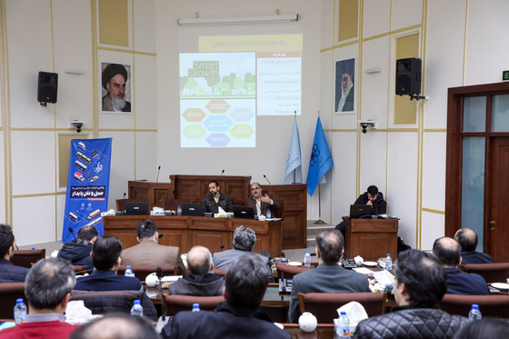 رویداد واکاوی تجارب جهانی در دستیابی به حمل و نقل پایدار