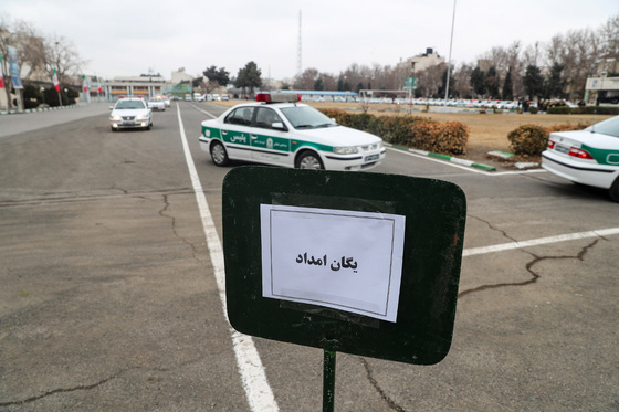 آغاز طرح تشدید مبارزه با سرقت 