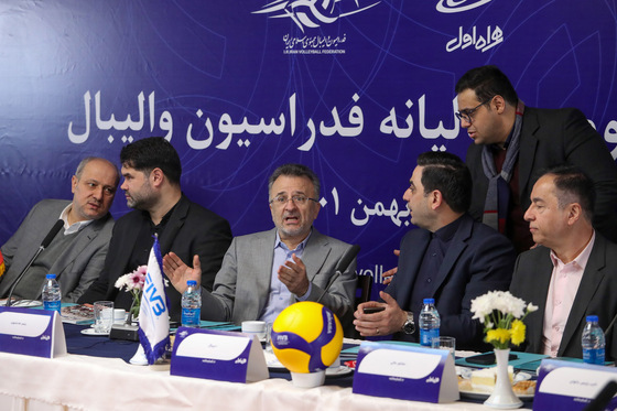 مجمع عمومی سالیانه فدراسیون والیبال 
