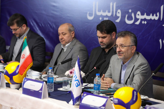 مجمع عمومی سالیانه فدراسیون والیبال 