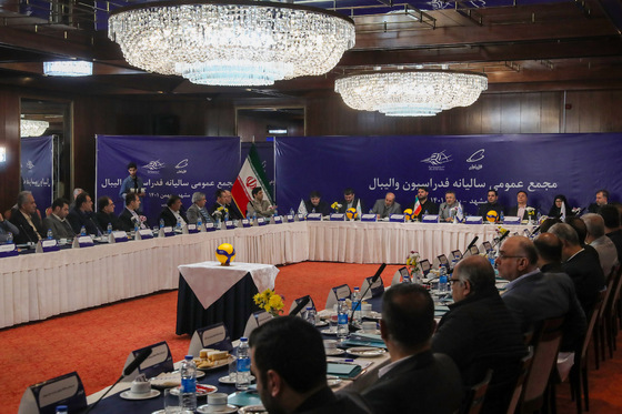 مجمع عمومی سالیانه فدراسیون والیبال 