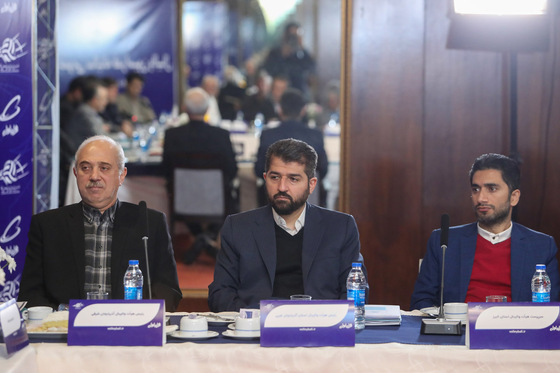 مجمع عمومی سالیانه فدراسیون والیبال 
