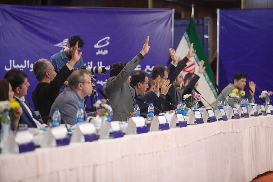 مجمع عمومی سالیانه فدراسیون والیبال 