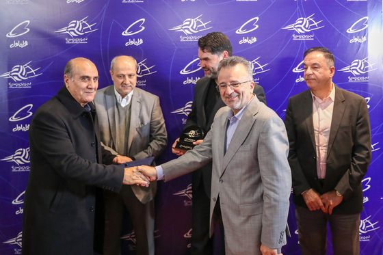 مجمع عمومی سالیانه فدراسیون والیبال 