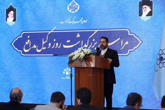  آیین بزرگداشت روز وکیل مدافع