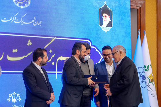  آیین بزرگداشت روز وکیل مدافع