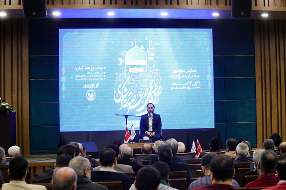 اختتامیه همایش مداحان 