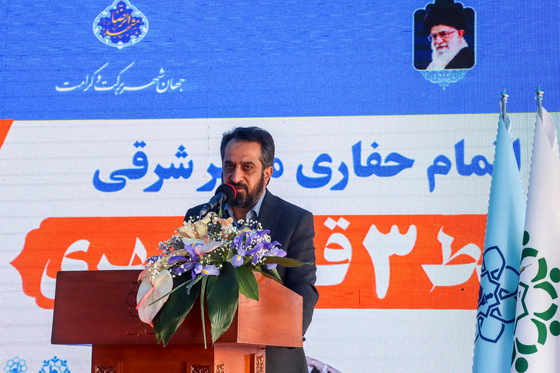 مراسم پایان حفاری مسیر شرقی خط ۳ قطار شهری مشهد