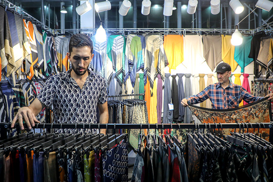  نمایشگاه فروش بهاره و عرضه مستقیم کالا 