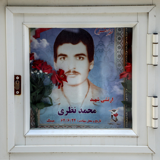 قاب های ماندگار