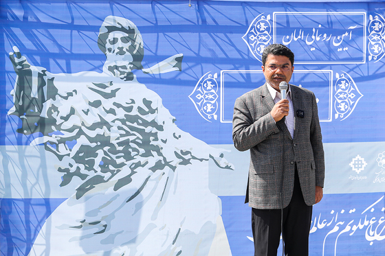 آیین رونمایی از المان «مرغ باغ ملکوت»