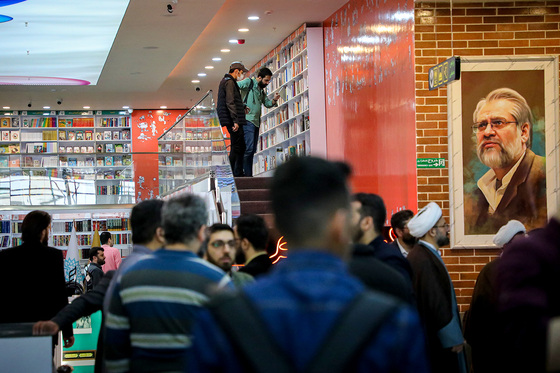 افتتاح پردیس سینمایی مهر کوهسنگی