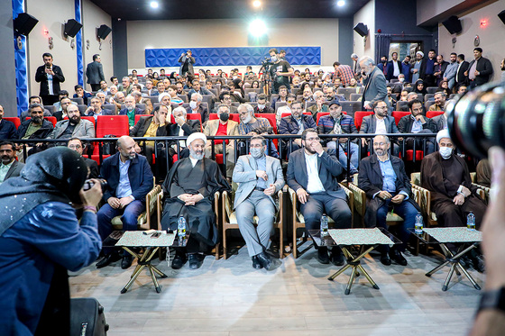 افتتاح پردیس سینمایی مهر کوهسنگی