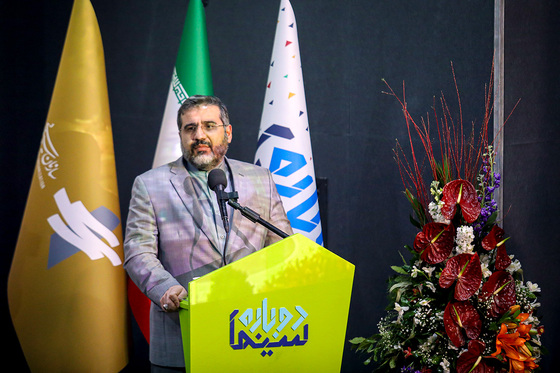 افتتاح پردیس سینمایی مهر کوهسنگی