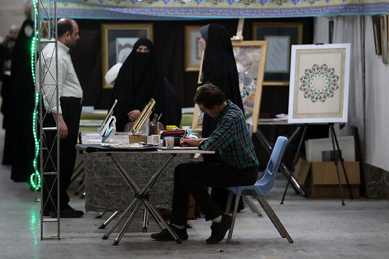 شانزدهمین نمایشگاه قرآن و عترت مشهد