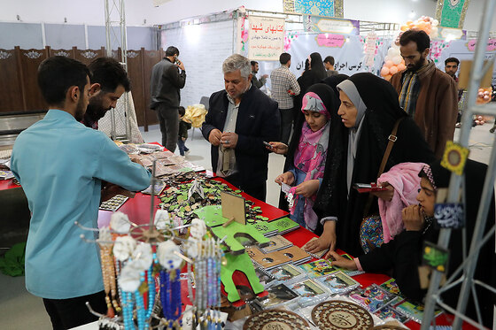 شانزدهمین نمایشگاه قرآن و عترت مشهد