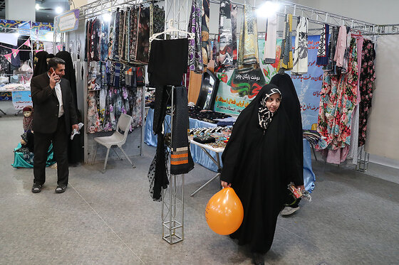 شانزدهمین نمایشگاه قرآن و عترت مشهد