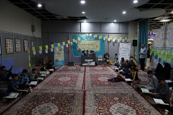شانزدهمین نمایشگاه قرآن و عترت مشهد