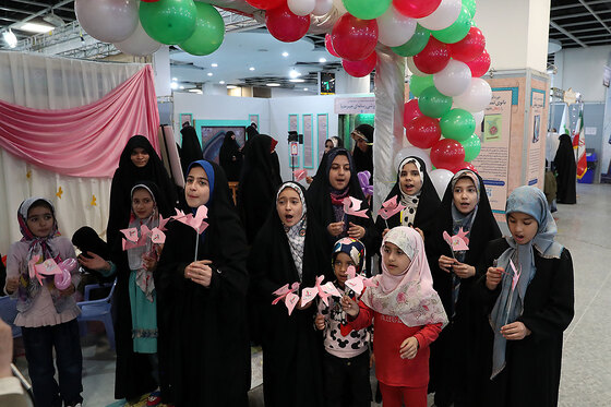 شانزدهمین نمایشگاه قرآن و عترت مشهد