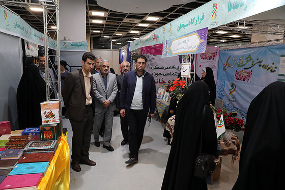 شانزدهمین نمایشگاه قرآن و عترت مشهد