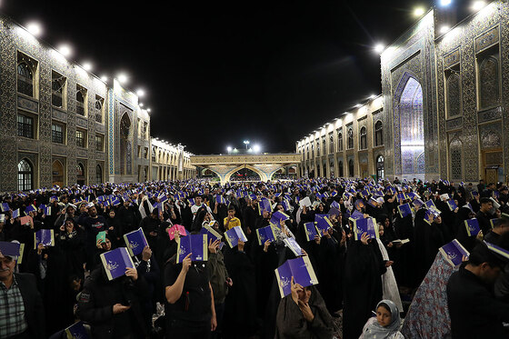 مراسم احیاء شب 21 ماه رمضان در حرم مطهر رضوی