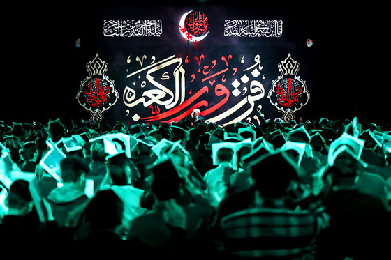 مراسم احیاء شب ۲۱ ماه رمضان و وداع با پیکر شهید گمنام در شهرک شهید رجایی