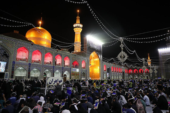 مراسم احیاء شب 23 ماه رمضان در حرم مطهر رضوی