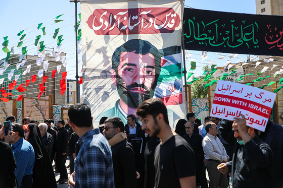 راهپیمایی روز قدس در مشهد