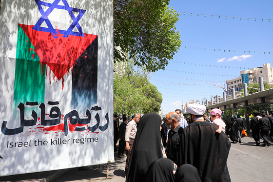 راهپیمایی روز قدس در مشهد