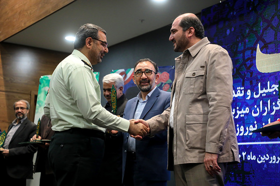«شکرانه خدمت»،تجلیل از خادمان میزبانی از زائران نوروزی