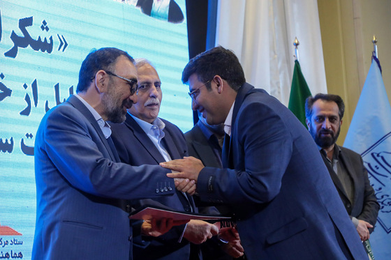 آیین تجلیل از خادمان قرارگاه عملیاتی خدمات سفر 