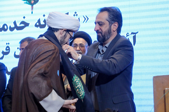 آیین تجلیل از خادمان قرارگاه عملیاتی خدمات سفر 