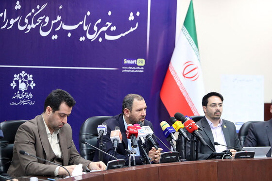 نشست خبری نایب رییس و سخنگوی شورای اسلامی شهر مشهد