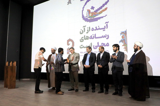اختتامیه نخستین رویداد رسانه‌ای «رج»