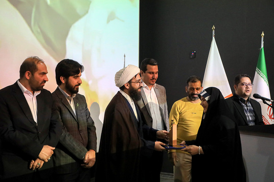اختتامیه نخستین رویداد رسانه‌ای «رج»