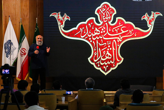 اولین کارگاه ملی کتیبه و پرچم رضوی در مشهد