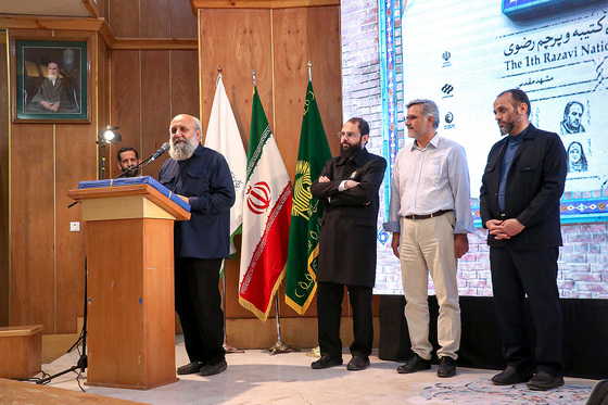اولین کارگاه ملی کتیبه و پرچم رضوی در مشهد
