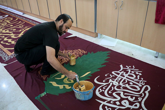 اولین کارگاه ملی کتیبه و پرچم رضوی در مشهد