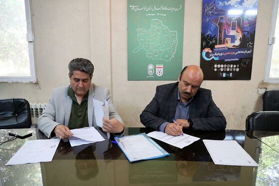 روز پایانی ثبت نام کاندیداهای انتخابات هیات فوتبال خراسان رضوی