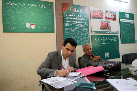 روز پایانی ثبت نام کاندیداهای انتخابات هیات فوتبال خراسان رضوی