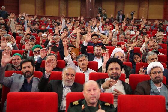مراسم رونمایی از تقریظ رهبر انقلاب بر کتاب 
