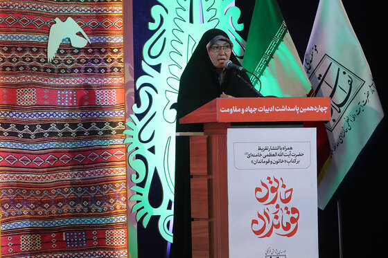 مراسم رونمایی از تقریظ رهبر انقلاب بر کتاب 