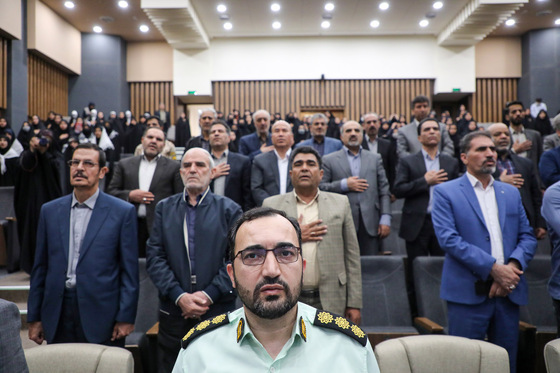 اختتامیه همایش علمی پژوهشی  شمیم شهادت