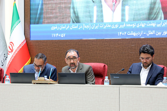 آغاز عملیات اجرایی نهضت جهادی توسعه فیبر نوری در خراسان رضوی